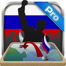 Взломанная Симулятор России Премиум на Андроид - Взлом много денег