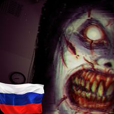 Взломанная The Fear : Creepy Scream House на Андроид - Взлом много денег