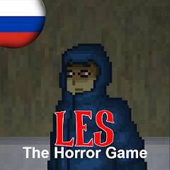 Взломанная Les: The Horror Game на Андроид - Взлом на деньги