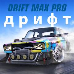 Взломанная Drift Max Pro - Гоночная игра на Андроид - Взлом много денег