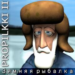 Взломанная Pro Pilkki 2 Зимняя рыбалка на Андроид - Взлом на деньги