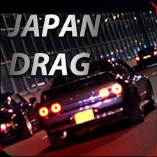 Взломанная Japan Drag Racing на Андроид - Взлом на деньги