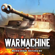 Взломанная War Machine: Железный Батальон на Андроид - Взлом на деньги