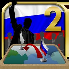 Взломанная Симулятор России 2 на Андроид - Взлом все открыто