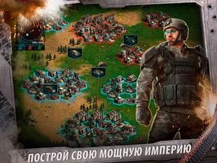     War of Nations   -   