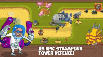  Steampunk Defense Premium   -   