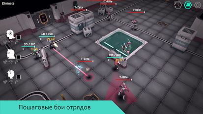  Star Chindy: SciFi Roguelike   -   