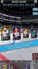  NHL SuperCard 2K17   -   