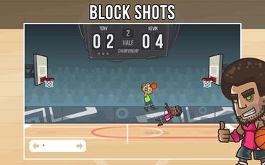  Basketball PVP   -   