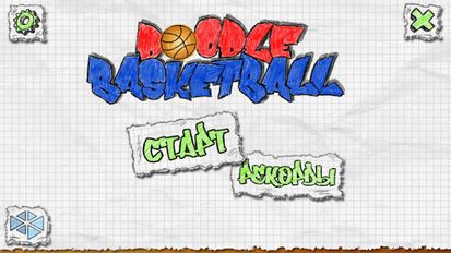  Doodle Basketball   -   