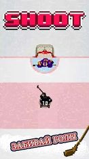  Hockey Hero   -   