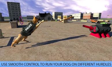 Взломанная Обучение полиции Собака на Андроид - Взлом на деньги