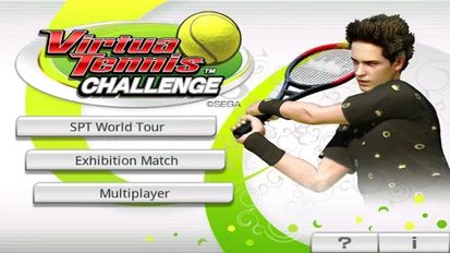  Virtua Tennis Challenge   -   