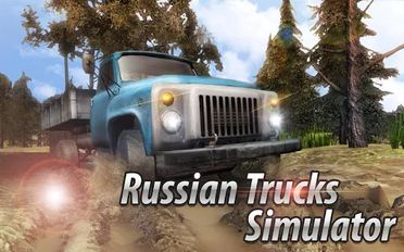  Russian Trucks Offroad 3D   -   