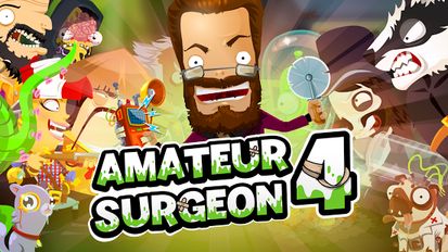  Amateur Surgeon 4   -   