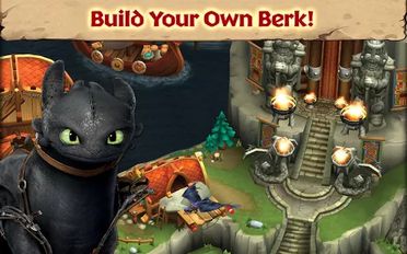  Dragons: Rise of Berk   -   