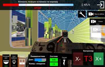 Взломанная AG Subway Simulator Mobile на Андроид - Взлом много денег