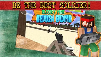 Взломанная Block Mine Beach Bomb на Андроид - Взлом все открыто