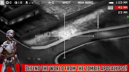 Взломанная Zombie Gunship Zero на Андроид - Взлом все открыто