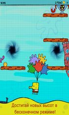Взломанная Doodle Jump SpongeBob на Андроид - Взлом на деньги