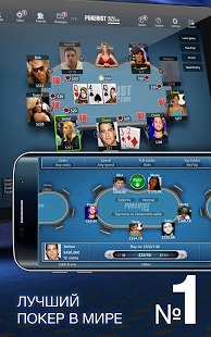 Взломанная Texas Poker на Андроид - Взлом много денег