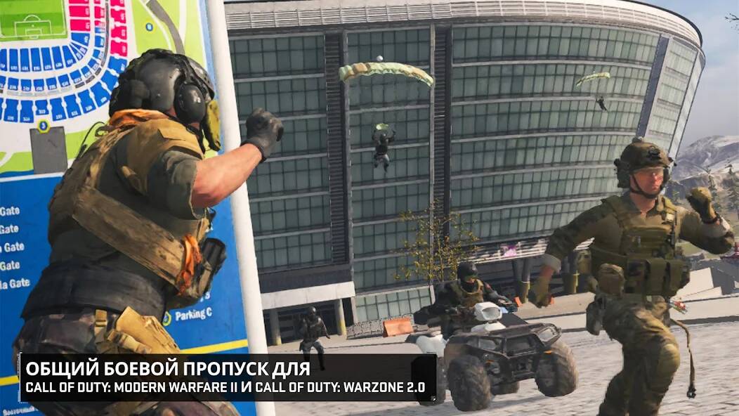 Взломанная Call of Duty®: Warzone™ Mobile на Андроид - Взлом много денег