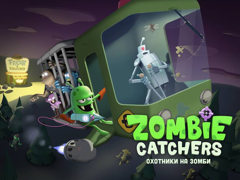 Взломанная Zombie Catchers: Поймать зомби на Андроид - Взлом на деньги