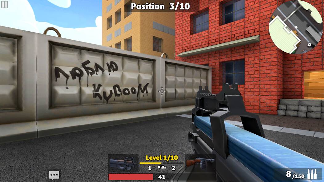 Взломанная КУБУМ 3D: FPS стрелялки онлайн на Андроид - Взлом на деньги