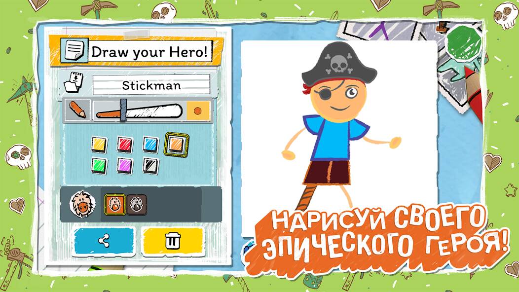 Взломанная Draw a Stickman: EPIC 3 на Андроид - Взлом все открыто