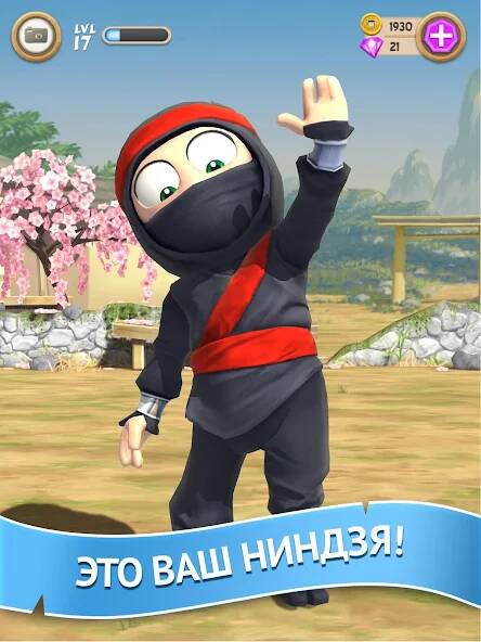Взломанная Clumsy Ninja на Андроид - Взлом на деньги