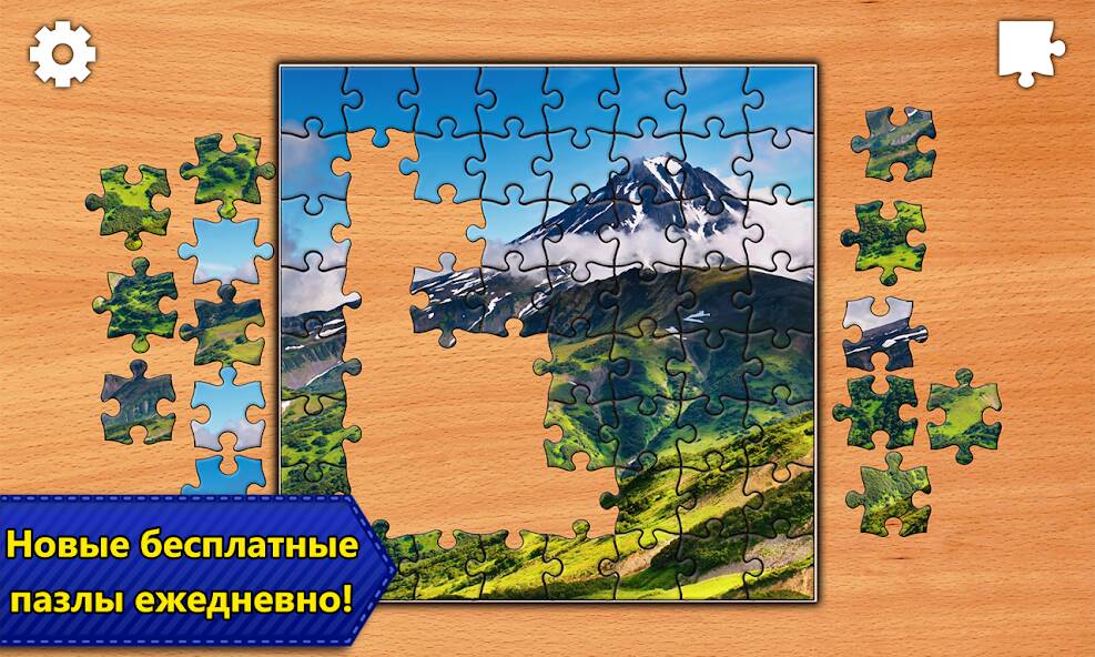 Взломанная Пазлы Jigsaw Puzzle Epic на Андроид - Взлом на деньги