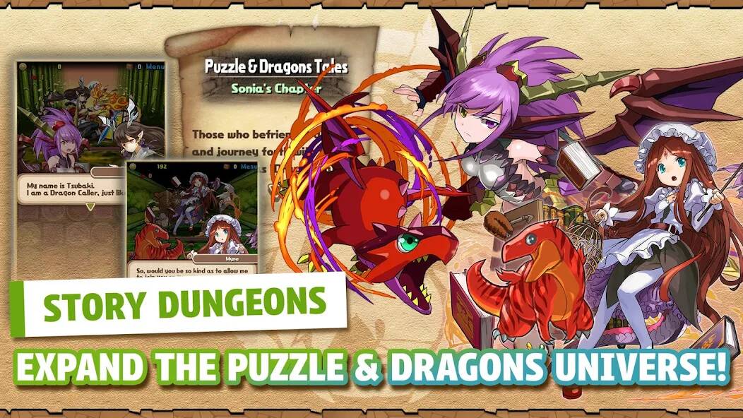 Взломанная Puzzle & Dragons на Андроид - Взлом все открыто
