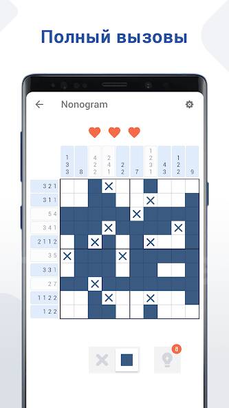 Взломанная Nonogram: кроссворд пазлы игры на Андроид - Взлом на деньги