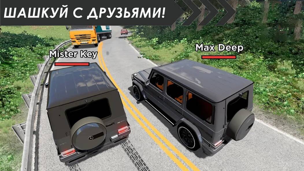 Взломанная Traffic Racer Russia 2024 на Андроид - Взлом много денег
