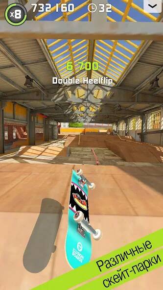 Взломанная Touchgrind Skate 2 на Андроид - Взлом на деньги
