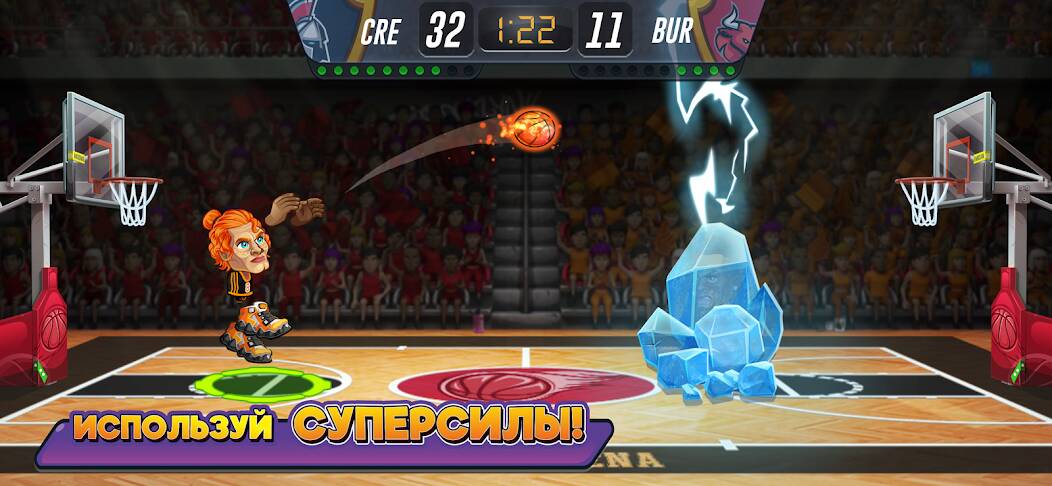 Взломанная Basketball Arena: Онлайн игра на Андроид - Взлом много денег