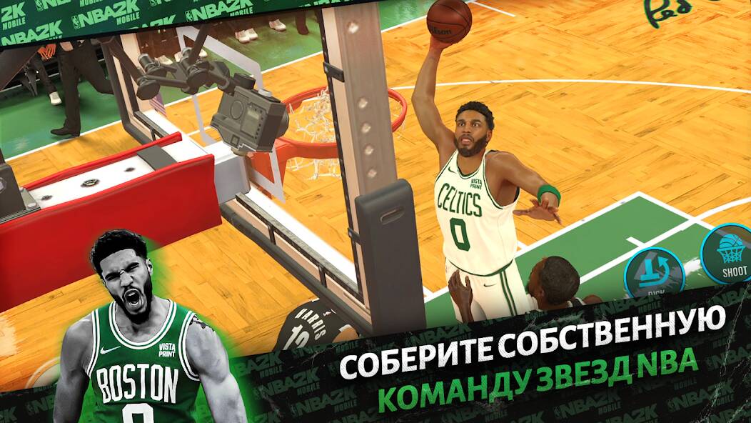 Взломанная NBA 2K Mobile Баскетбол Игра на Андроид - Взлом все открыто