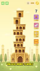     -Tower Blocks   -   