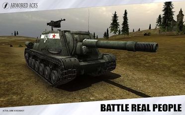  Armored Aces - 3D     -   