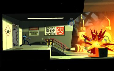  CounterSpy   -   