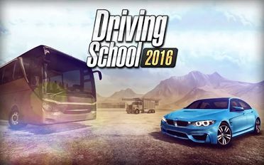  Driving School 2016   -   