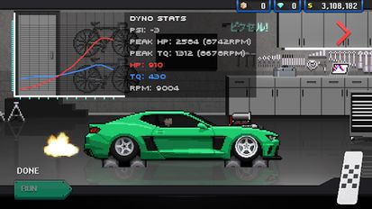  Pixel Car Racer   -   