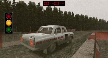  Soviet Rally   -   