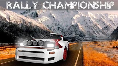  Rally Championship   -   
