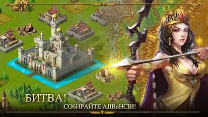  Age of Warring Empire   -   