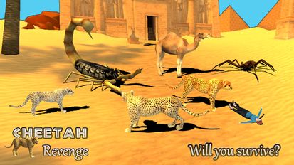  Cheetah Revenge Simulator 3D   -   