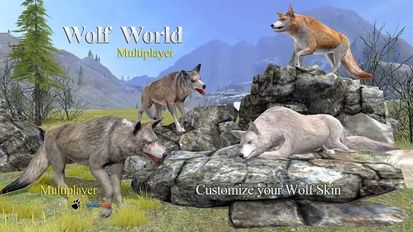  Wolf World Multiplayer   -   