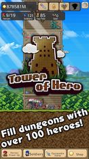  Tower of Hero   -   