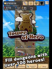  Tower of Hero   -   