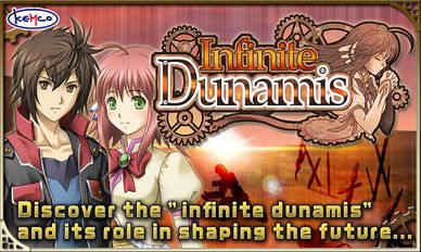  RPG Infinite Dunamis - KEMCO   -   